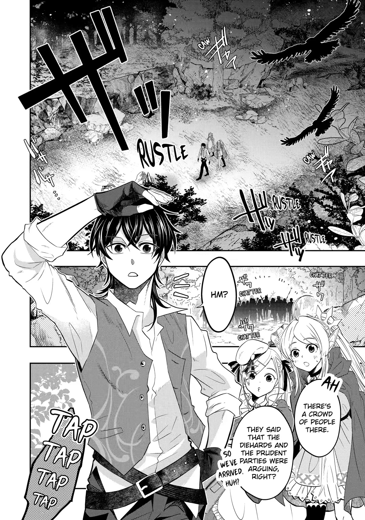 Level 0 Evil King Become the Adventurer In the New World chapter 14 page 6