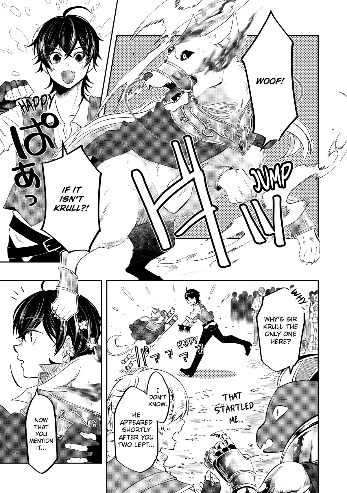 Level 0 Evil King Become the Adventurer In the New World chapter 14 page 7