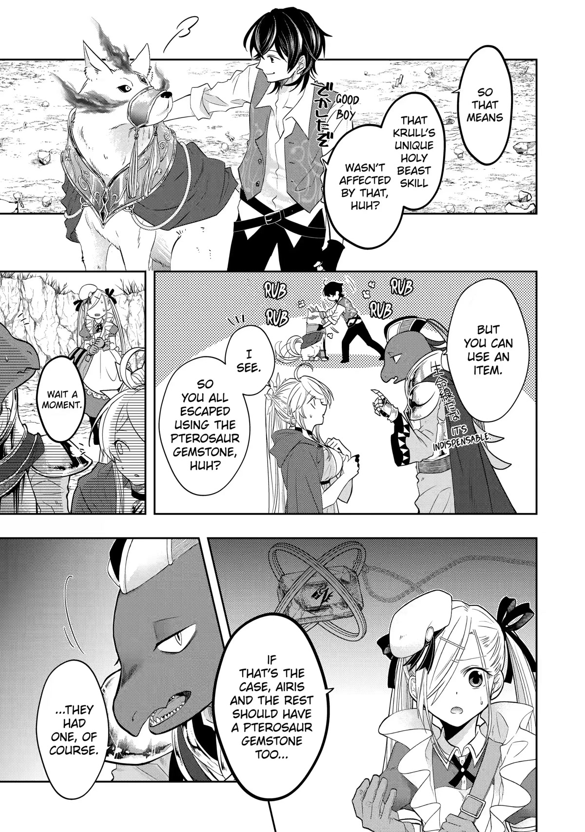 Level 0 Evil King Become the Adventurer In the New World chapter 14 page 9