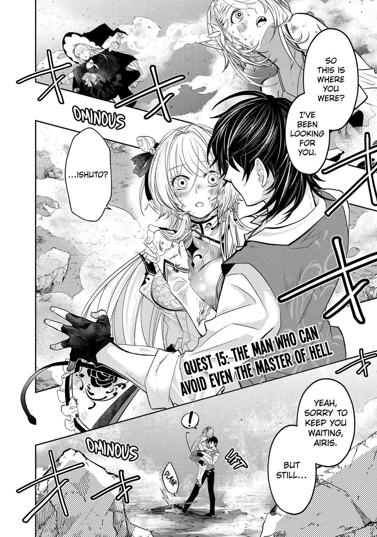 Level 0 Evil King Become the Adventurer In the New World chapter 15 page 1