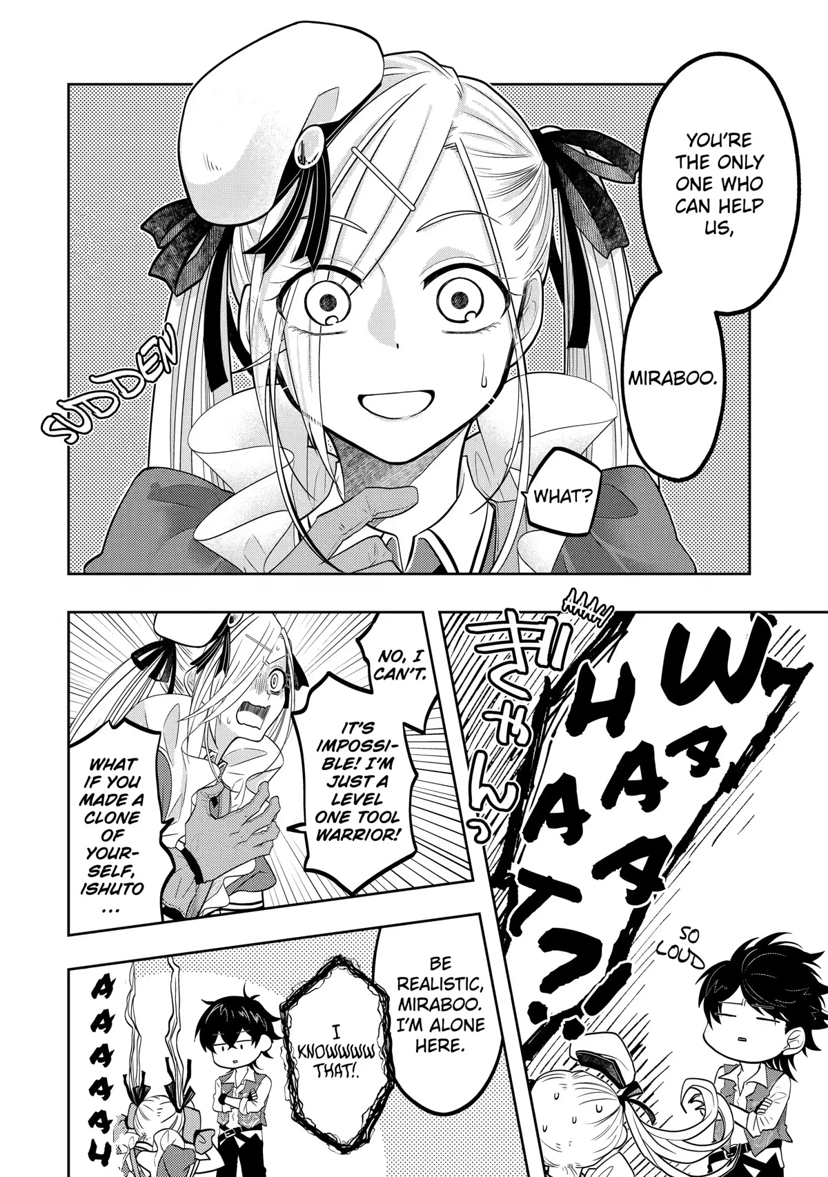 Level 0 Evil King Become the Adventurer In the New World chapter 15 page 11