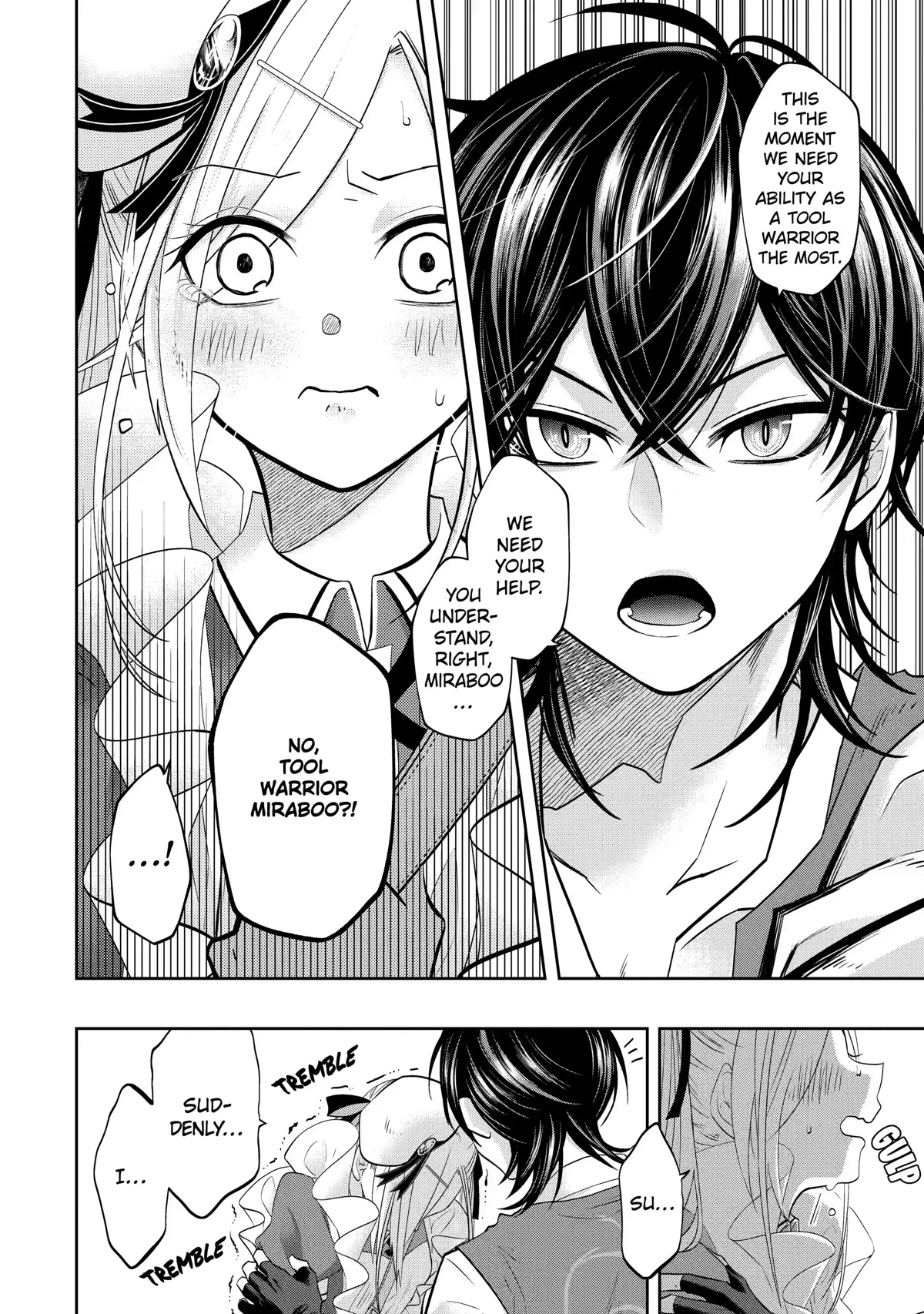 Level 0 Evil King Become the Adventurer In the New World chapter 15 page 13