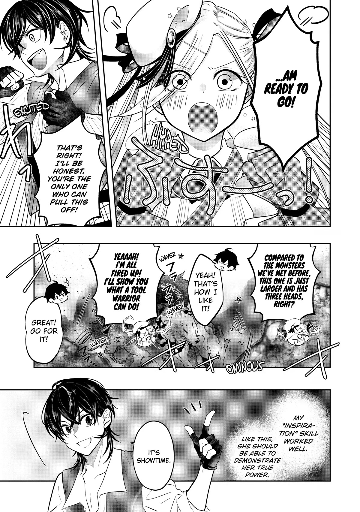 Level 0 Evil King Become the Adventurer In the New World chapter 15 page 14