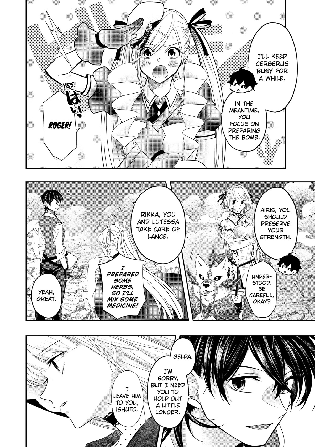 Level 0 Evil King Become the Adventurer In the New World chapter 15 page 15