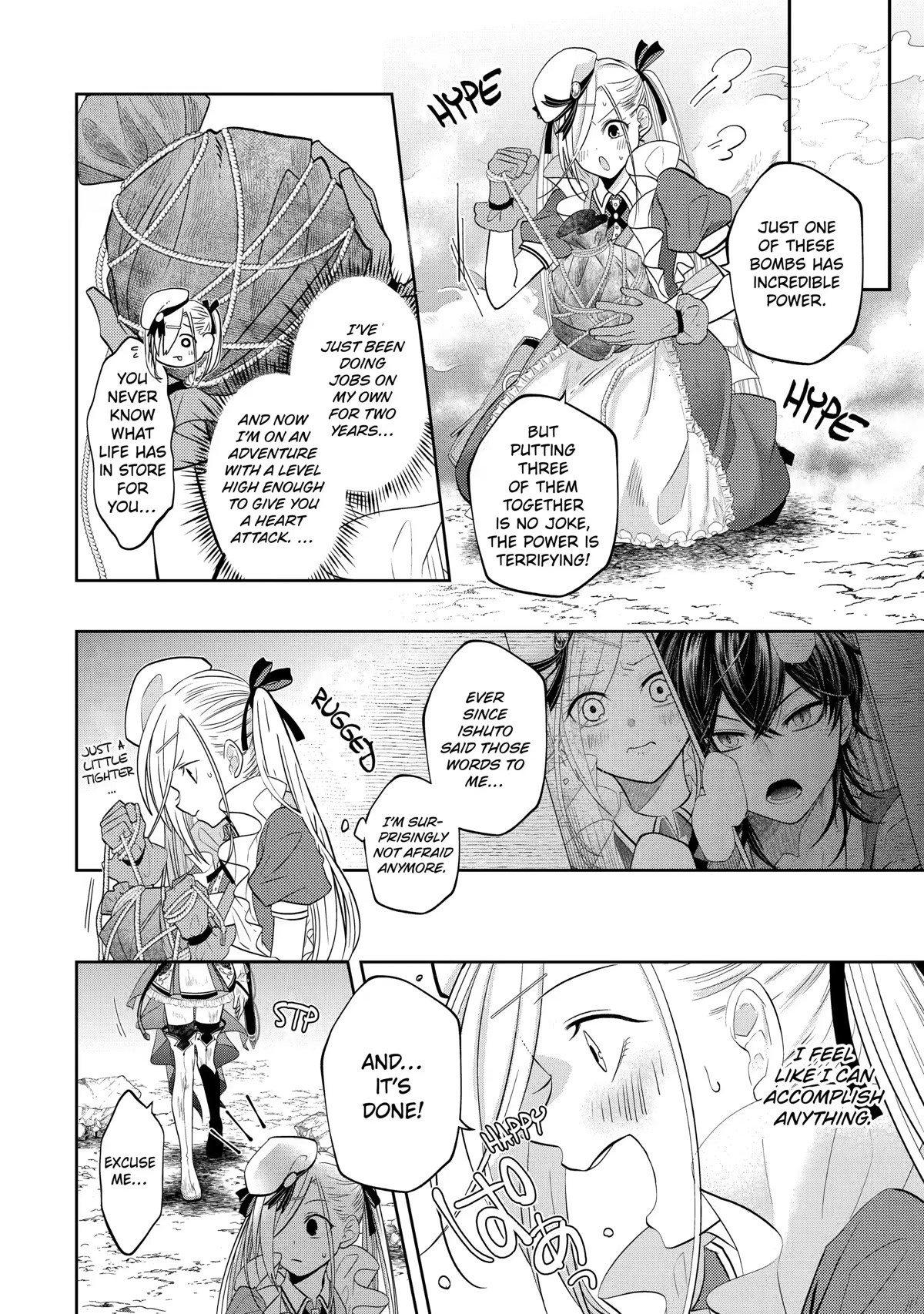 Level 0 Evil King Become the Adventurer In the New World chapter 15 page 20