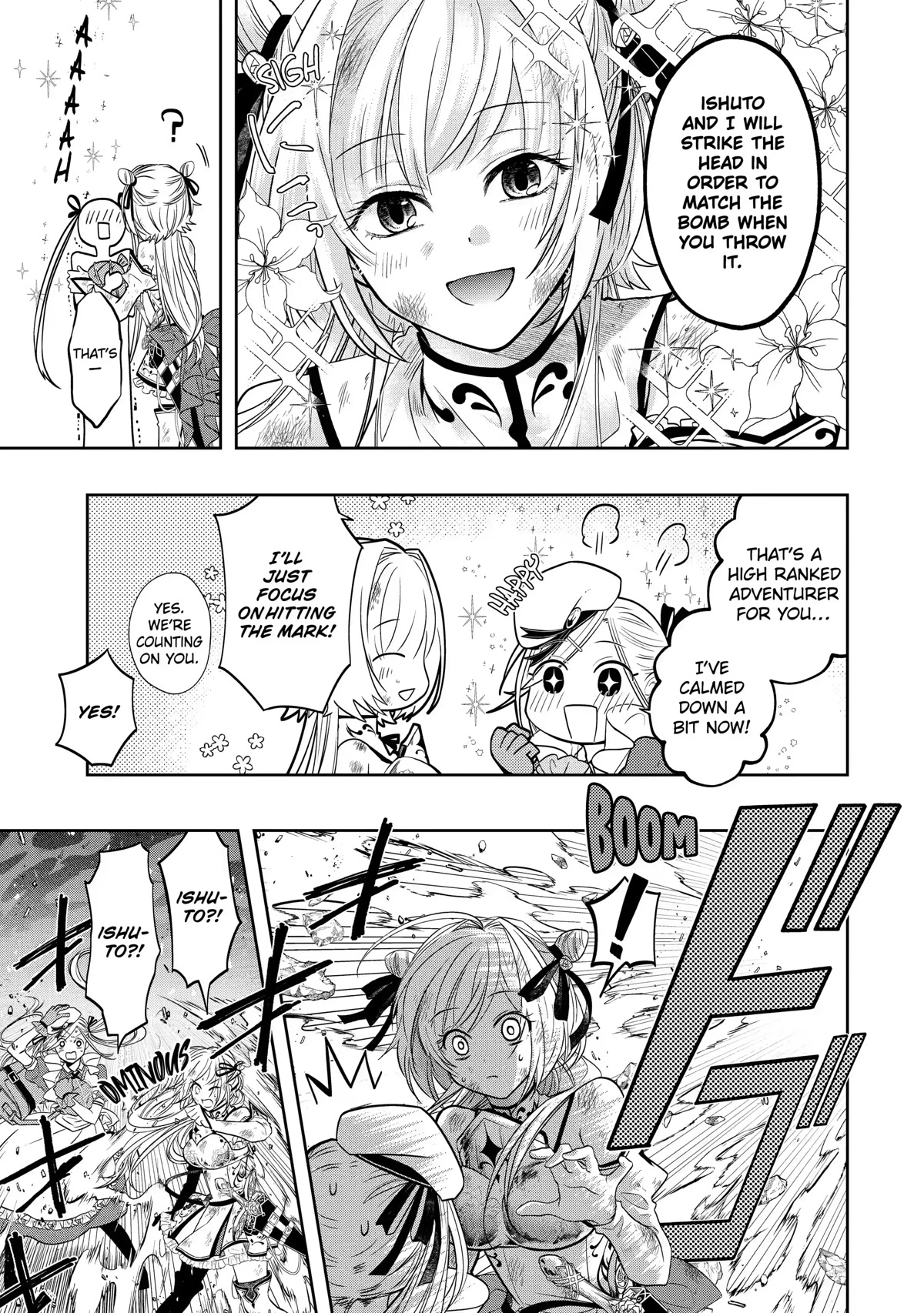 Level 0 Evil King Become the Adventurer In the New World chapter 15 page 23