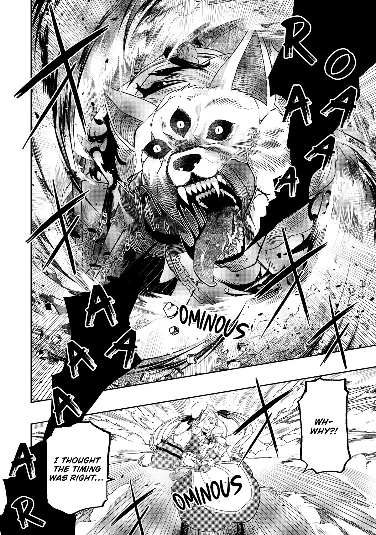 Level 0 Evil King Become the Adventurer In the New World chapter 15 page 30