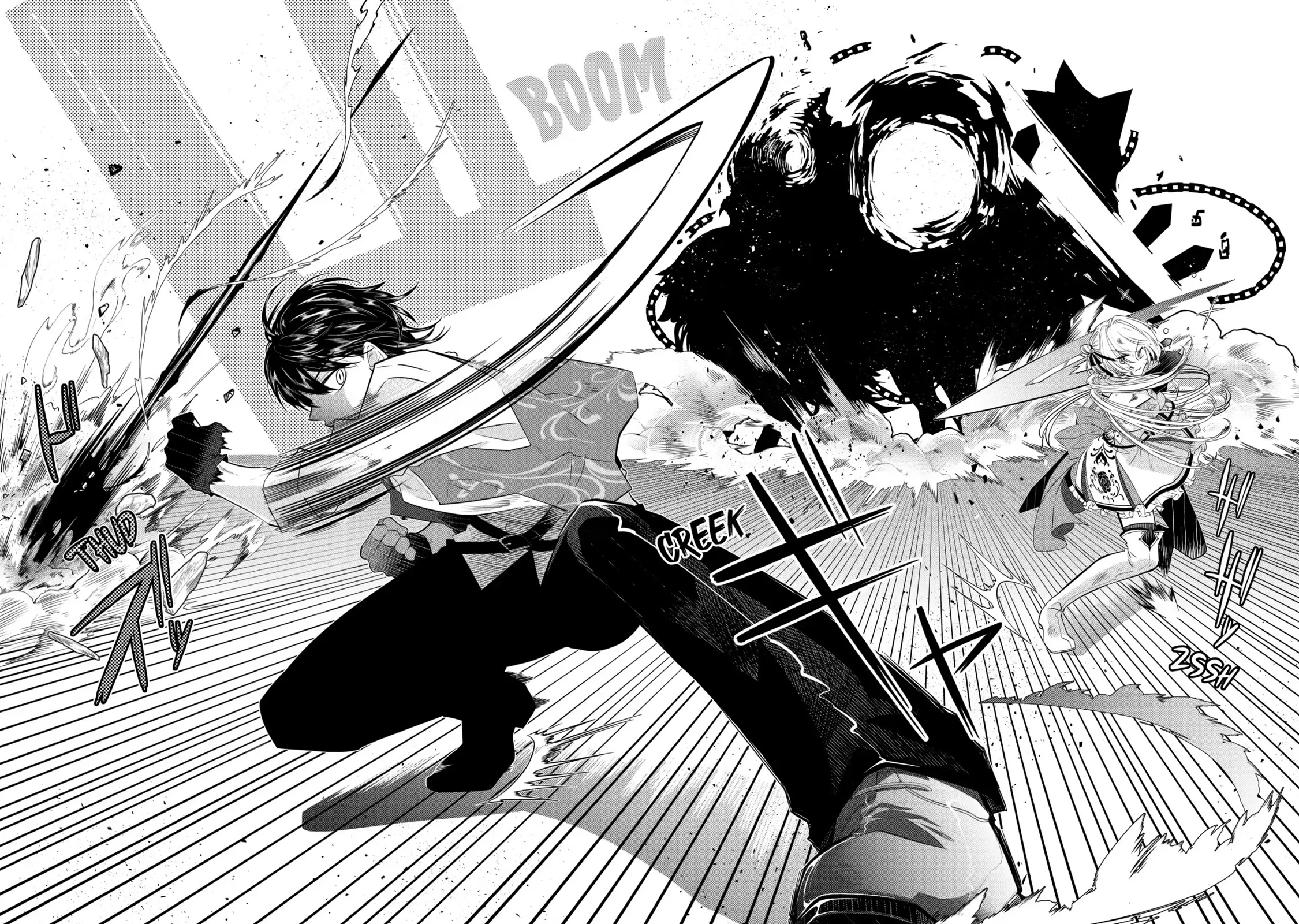 Level 0 Evil King Become the Adventurer In the New World chapter 15 page 43