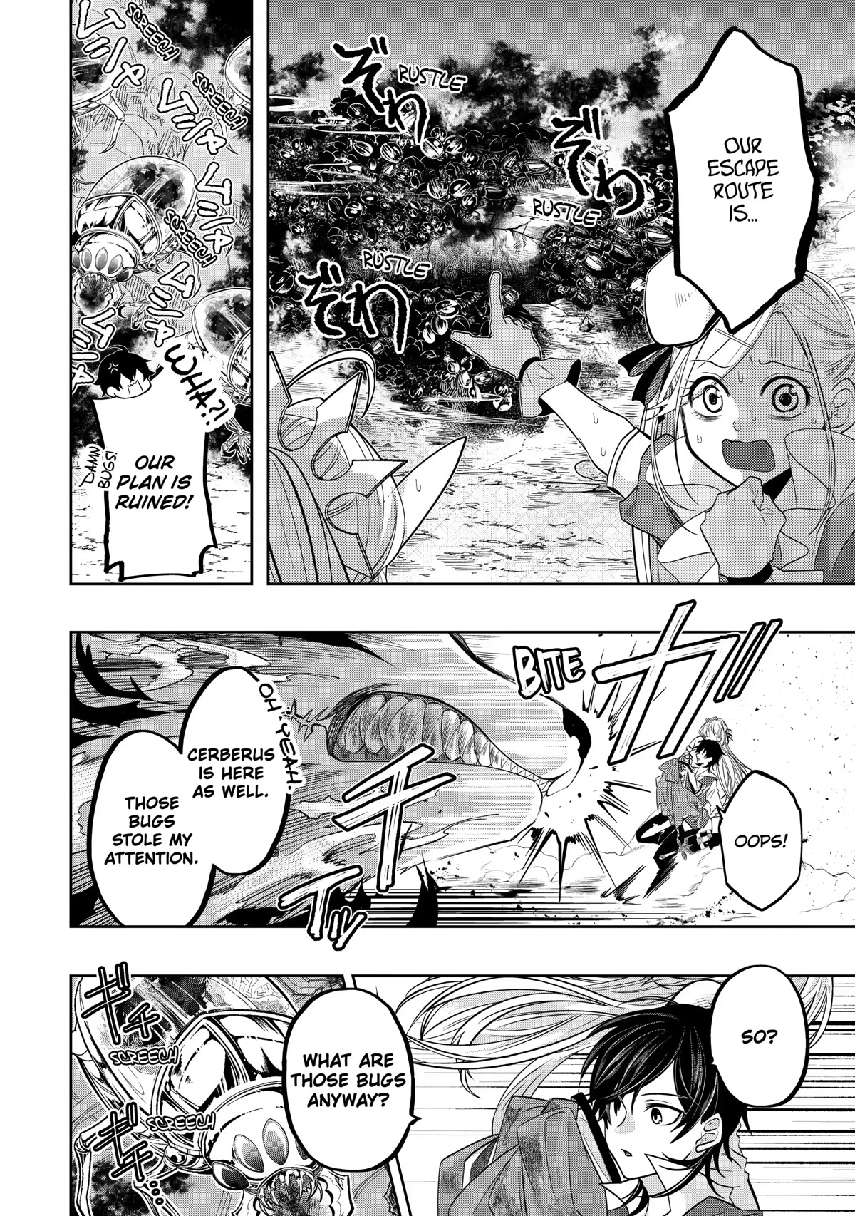 Level 0 Evil King Become the Adventurer In the New World chapter 15 page 7