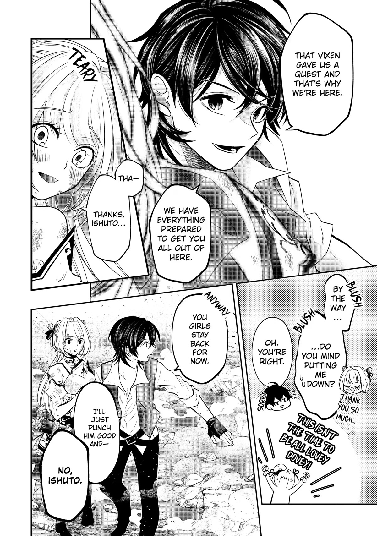 Level 0 Evil King Become the Adventurer In the New World chapter 15 page 9