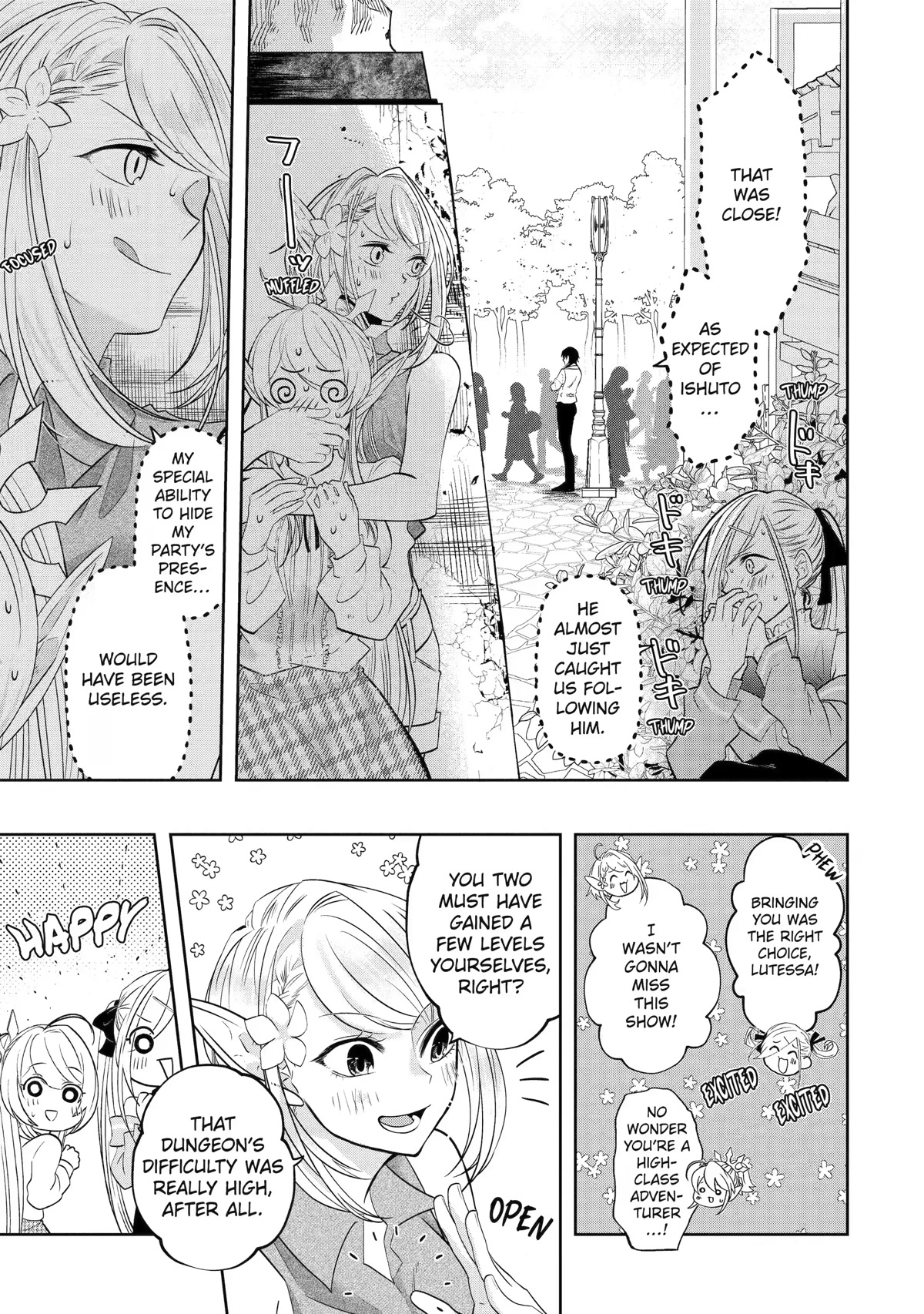 Level 0 Evil King Become the Adventurer In the New World chapter 16 page 13