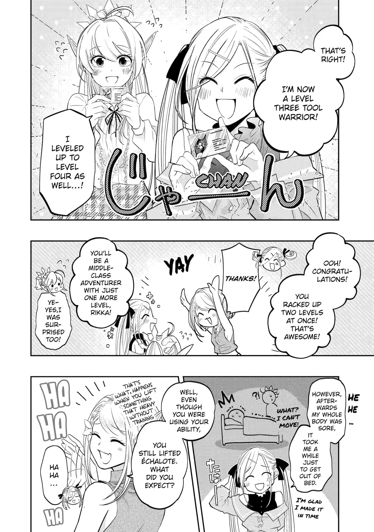 Level 0 Evil King Become the Adventurer In the New World chapter 16 page 14