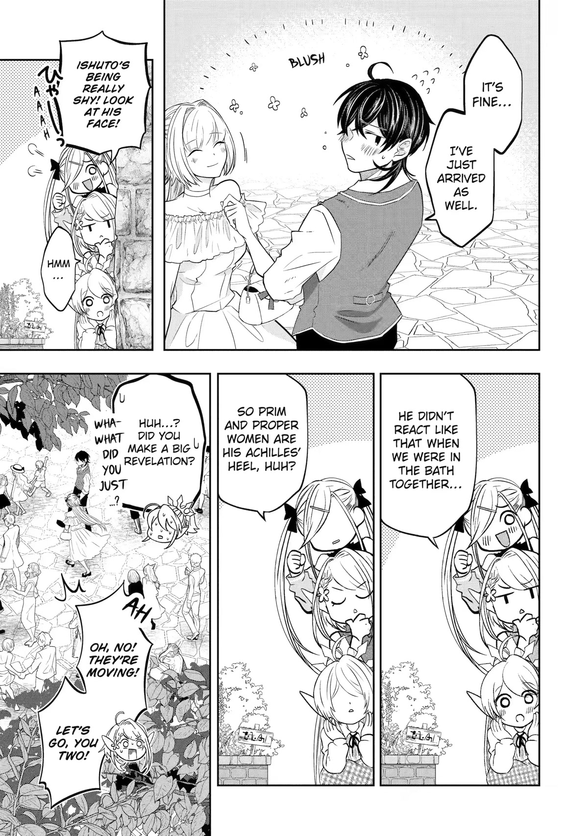 Level 0 Evil King Become the Adventurer In the New World chapter 16 page 17