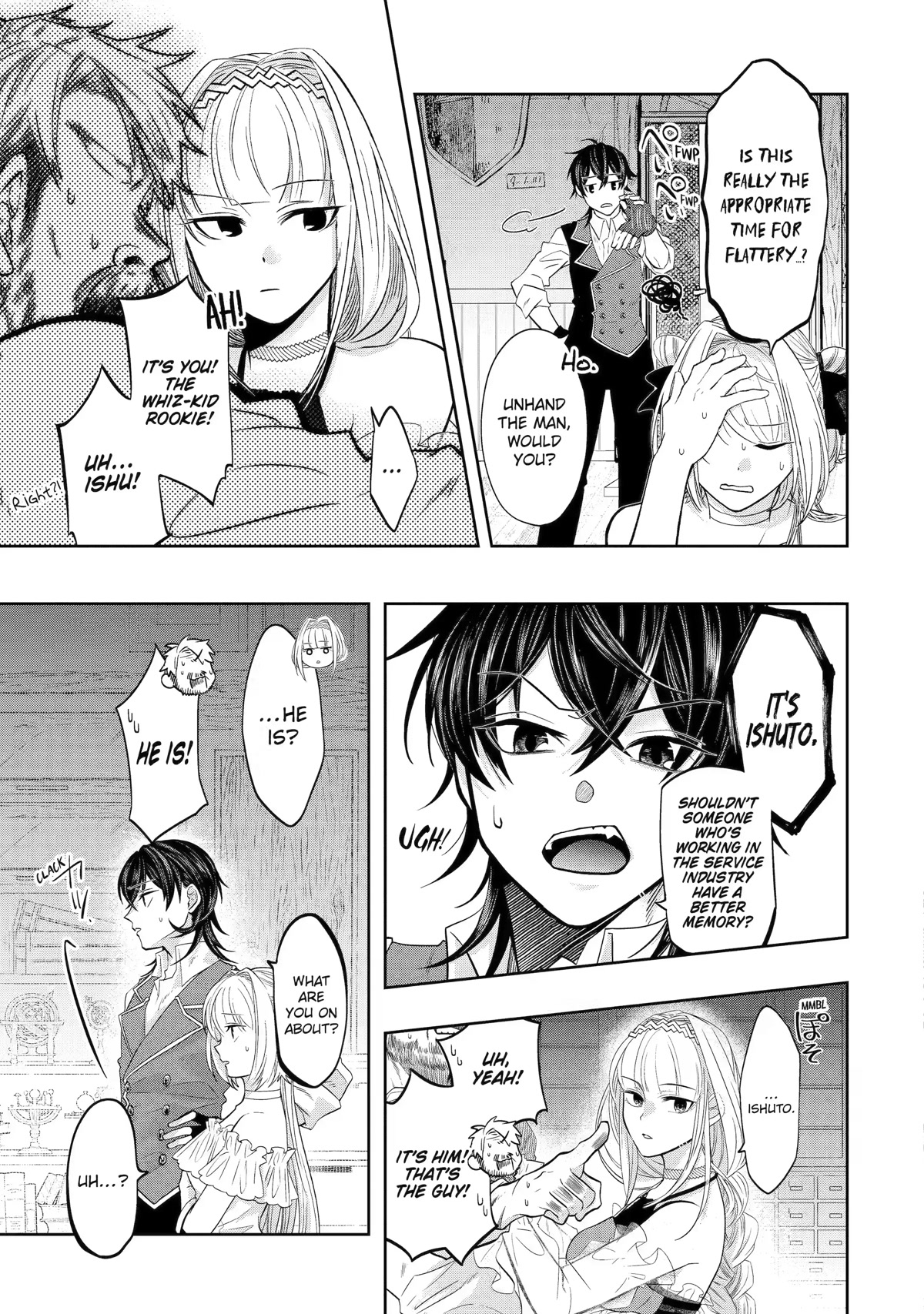 Level 0 Evil King Become the Adventurer In the New World chapter 16 page 37