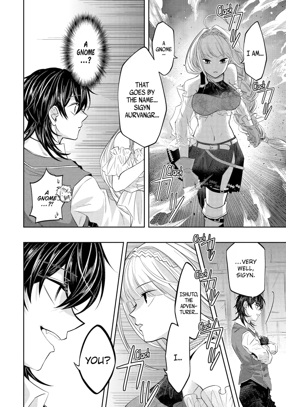 Level 0 Evil King Become the Adventurer In the New World chapter 16 page 40