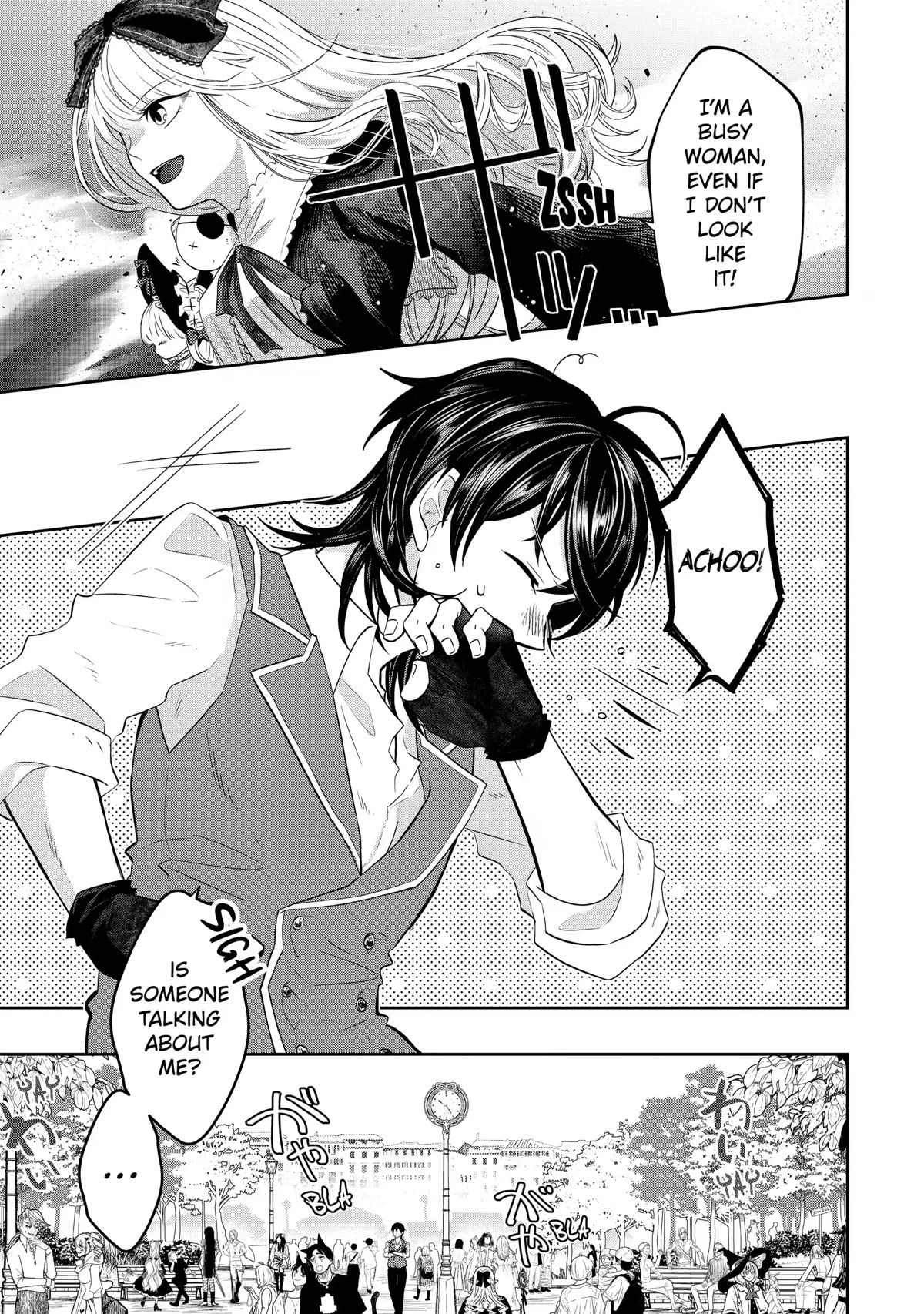 Level 0 Evil King Become the Adventurer In the New World chapter 16 page 5