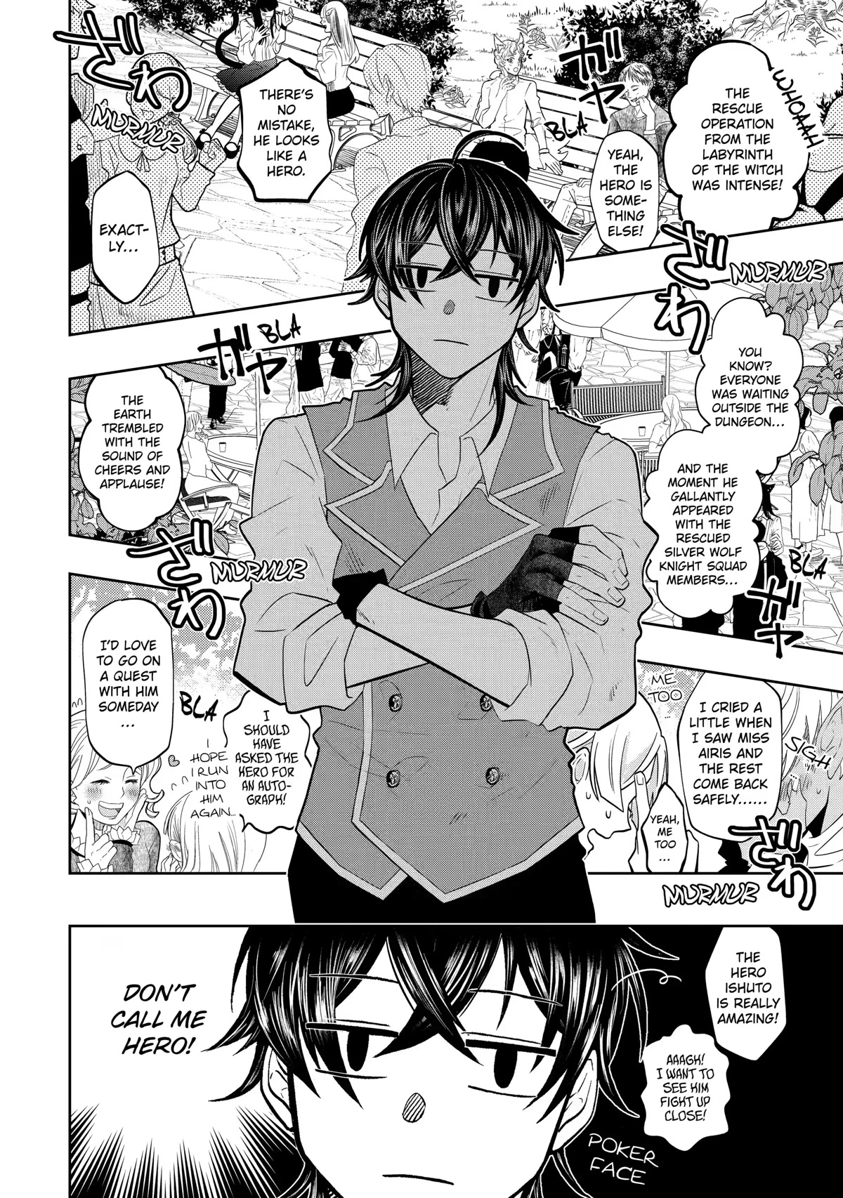 Level 0 Evil King Become the Adventurer In the New World chapter 16 page 6