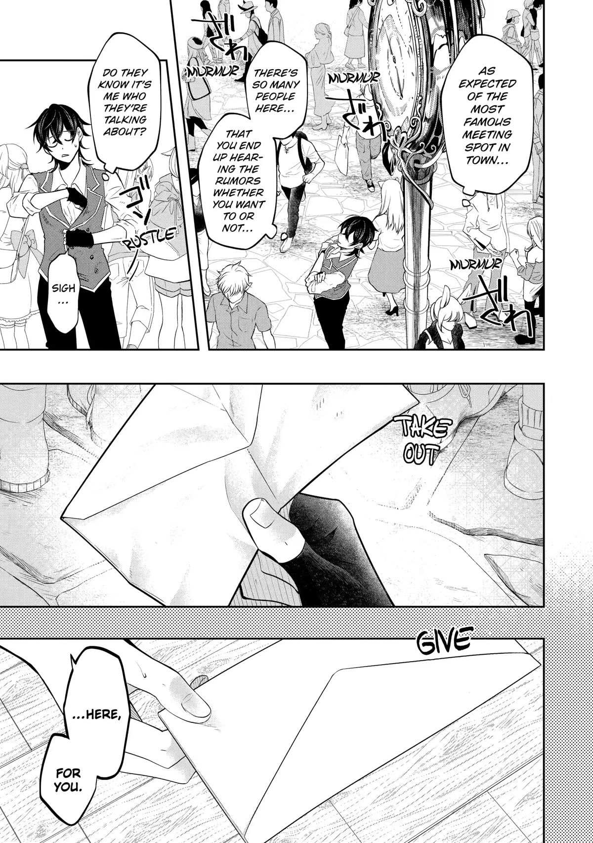 Level 0 Evil King Become the Adventurer In the New World chapter 16 page 7