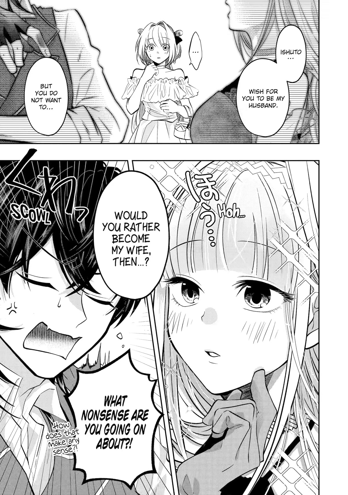 Level 0 Evil King Become the Adventurer In the New World chapter 17 page 1