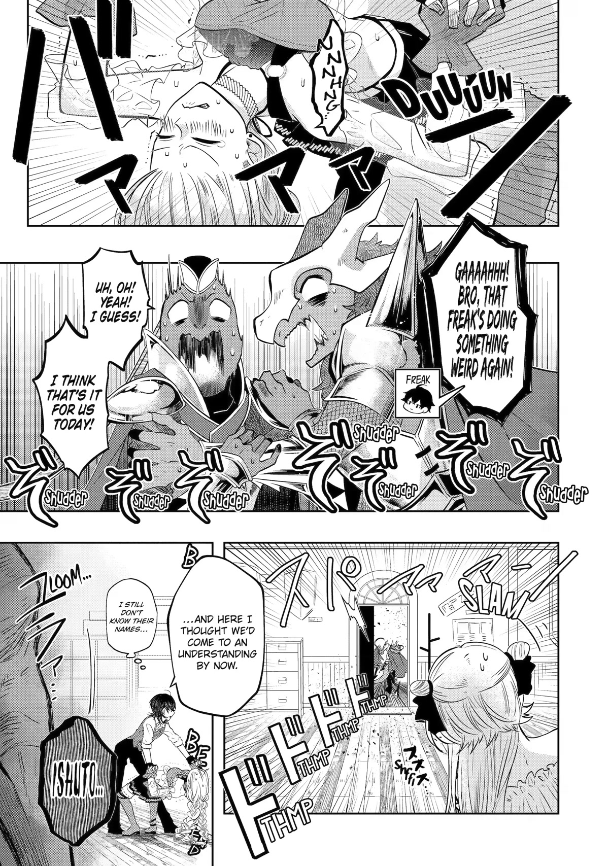 Level 0 Evil King Become the Adventurer In the New World chapter 17 page 11