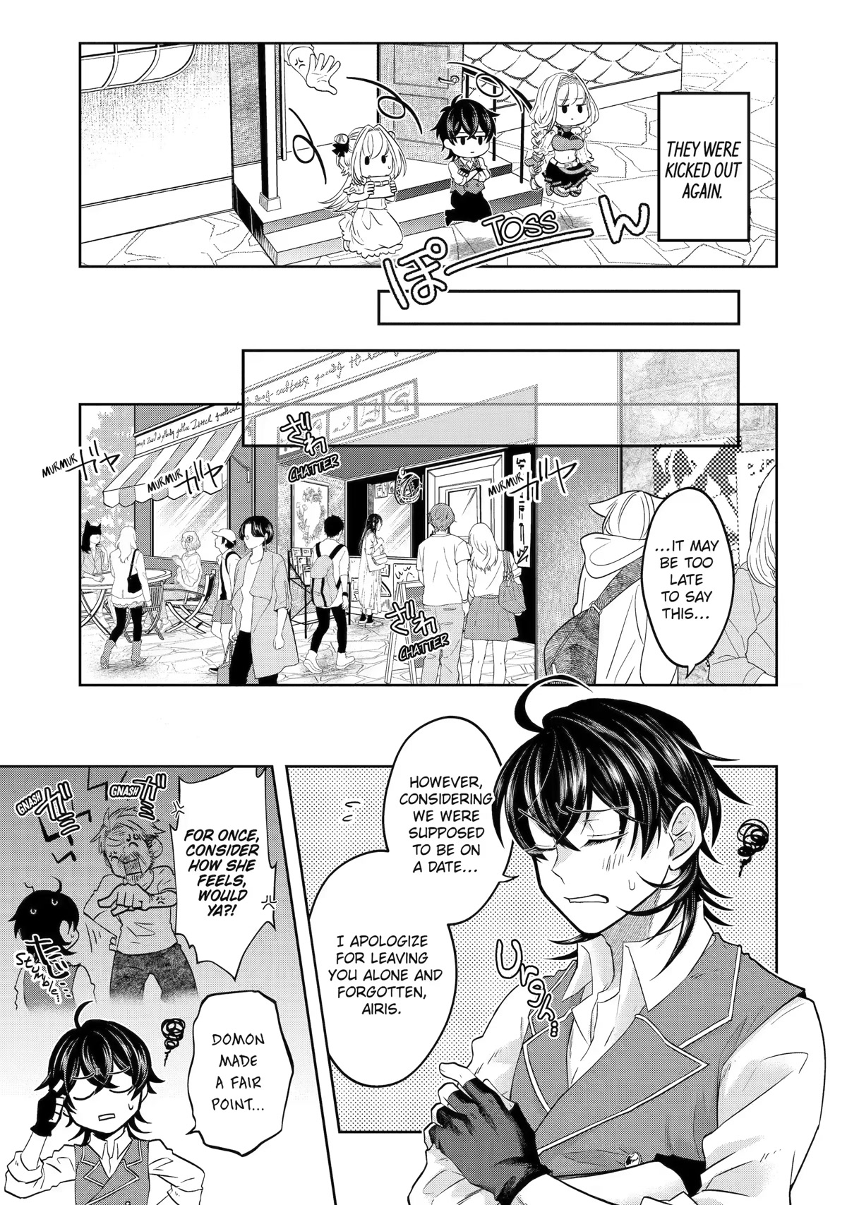 Level 0 Evil King Become the Adventurer In the New World chapter 17 page 13