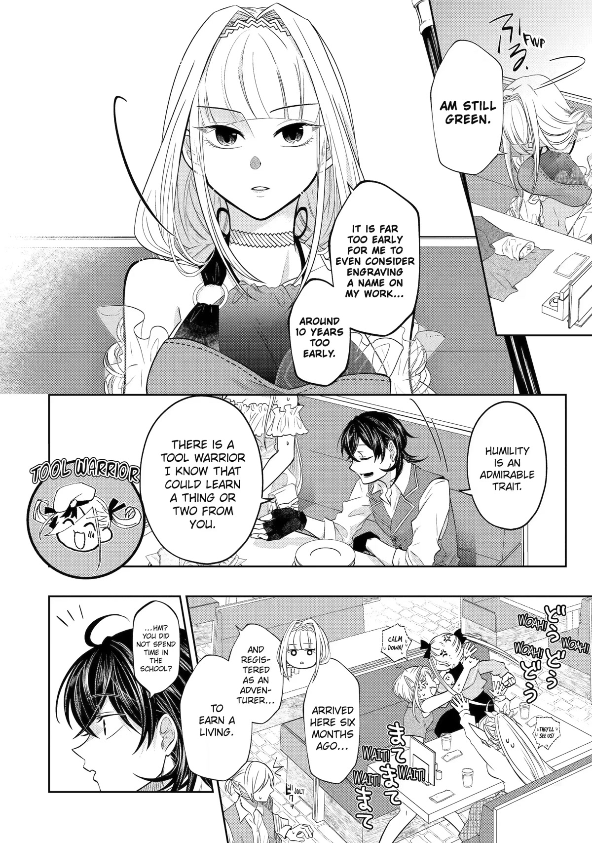 Level 0 Evil King Become the Adventurer In the New World chapter 17 page 20