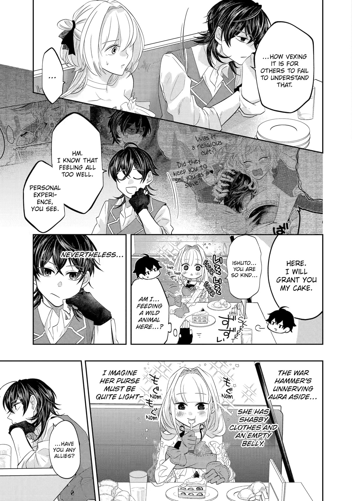 Level 0 Evil King Become the Adventurer In the New World chapter 17 page 23