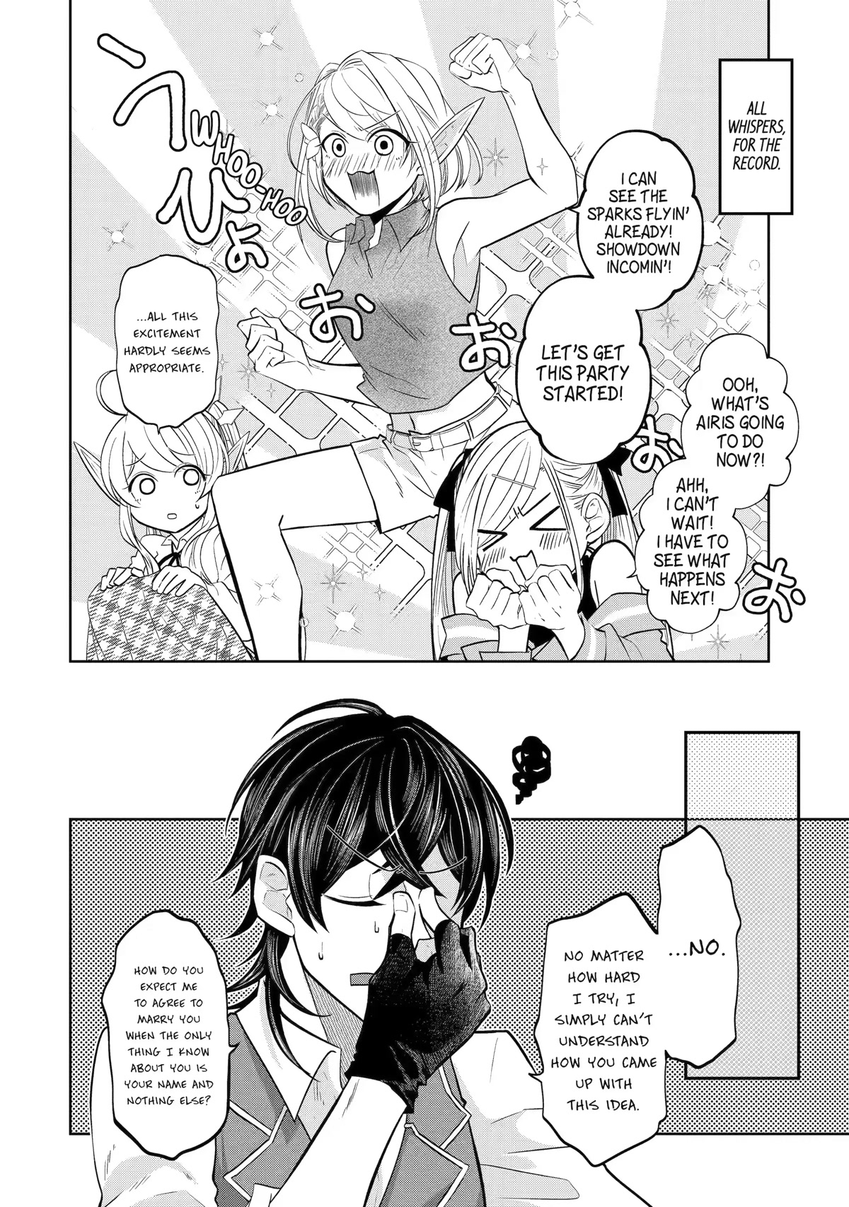 Level 0 Evil King Become the Adventurer In the New World chapter 17 page 4