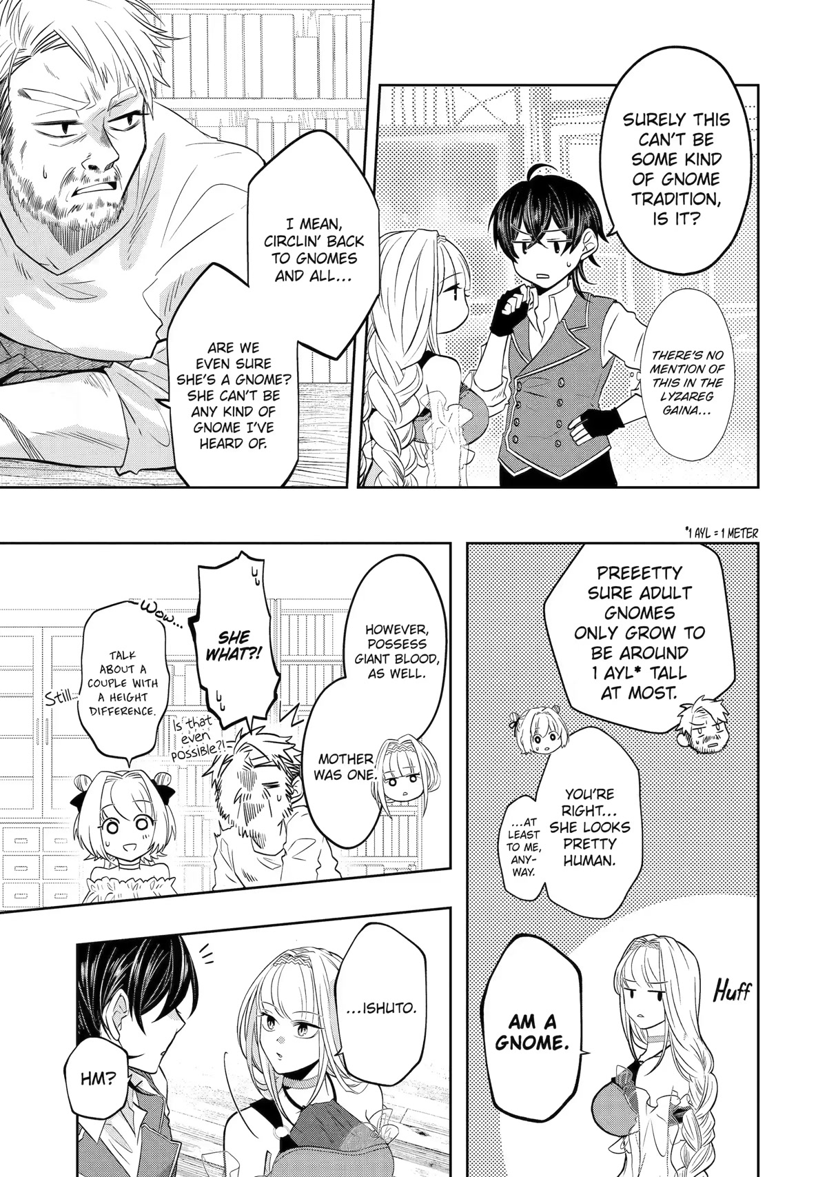 Level 0 Evil King Become the Adventurer In the New World chapter 17 page 5