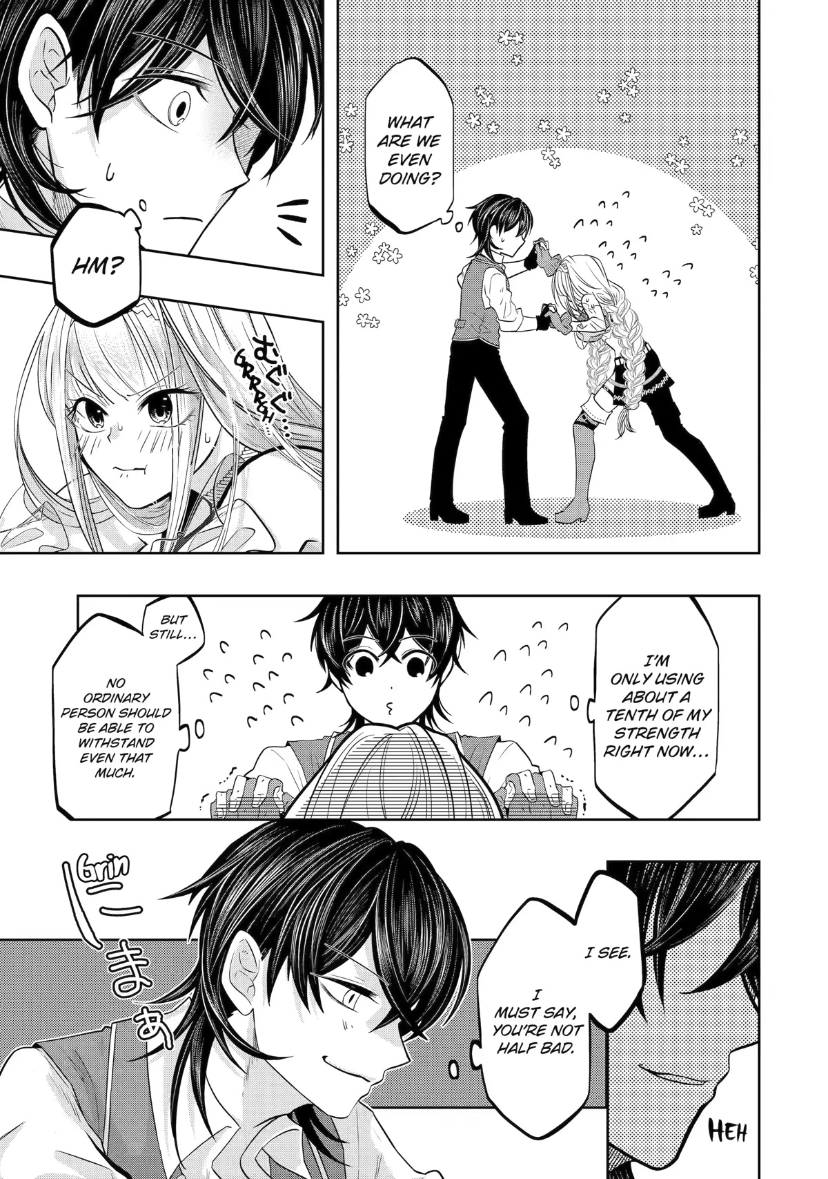 Level 0 Evil King Become the Adventurer In the New World chapter 17 page 7