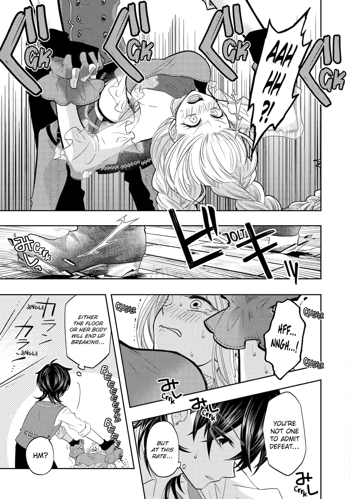 Level 0 Evil King Become the Adventurer In the New World chapter 17 page 9