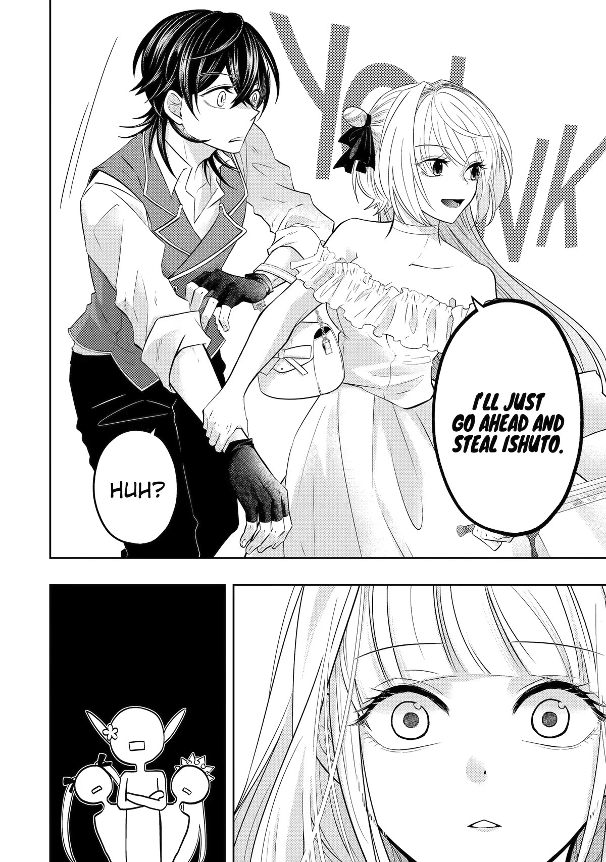 Level 0 Evil King Become the Adventurer In the New World chapter 18 page 14