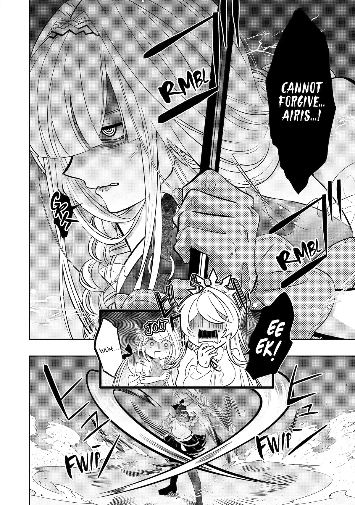 Level 0 Evil King Become the Adventurer In the New World chapter 18 page 16