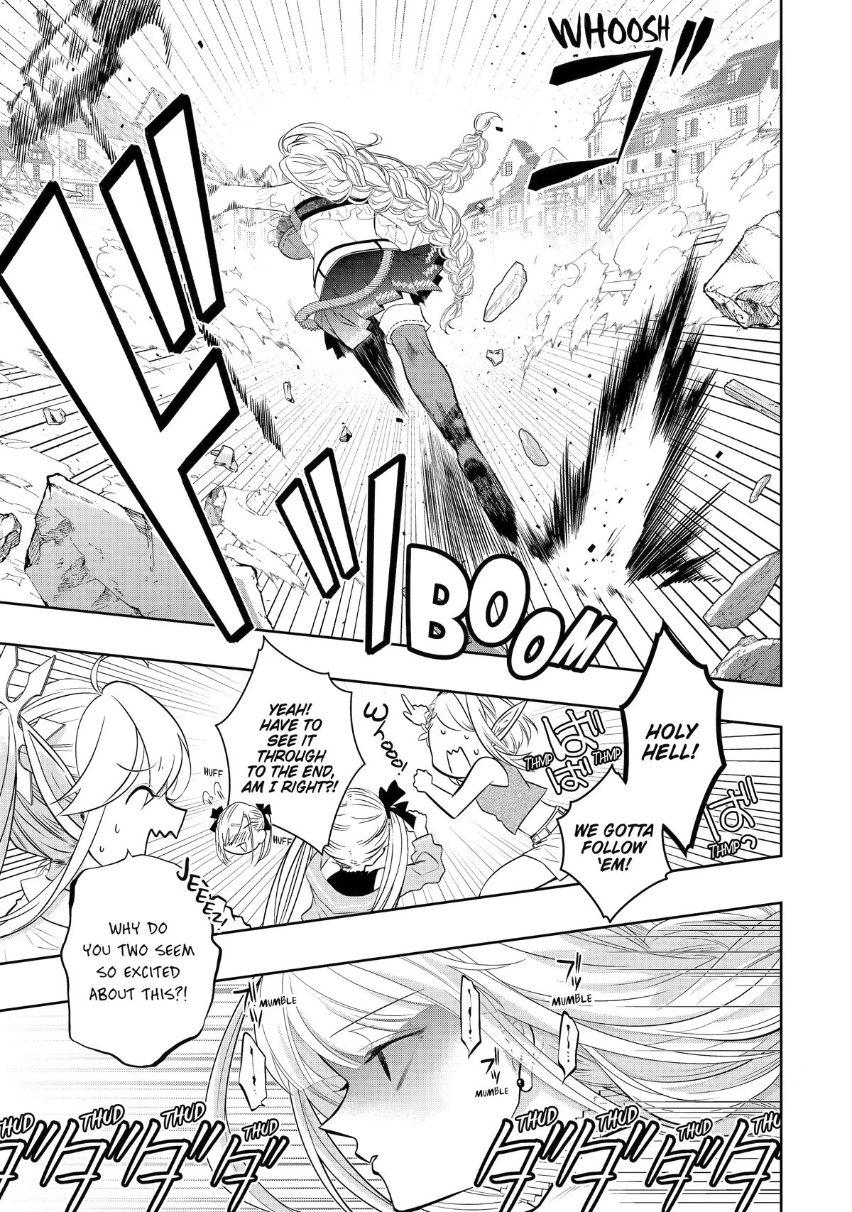 Level 0 Evil King Become the Adventurer In the New World chapter 18 page 19