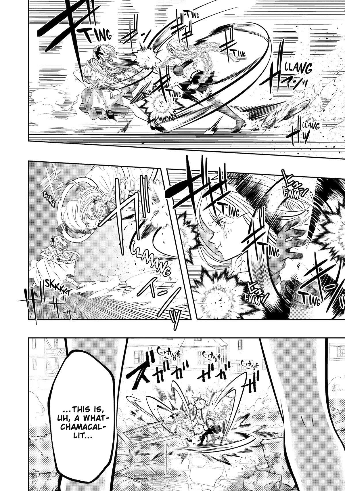 Level 0 Evil King Become the Adventurer In the New World chapter 18 page 2