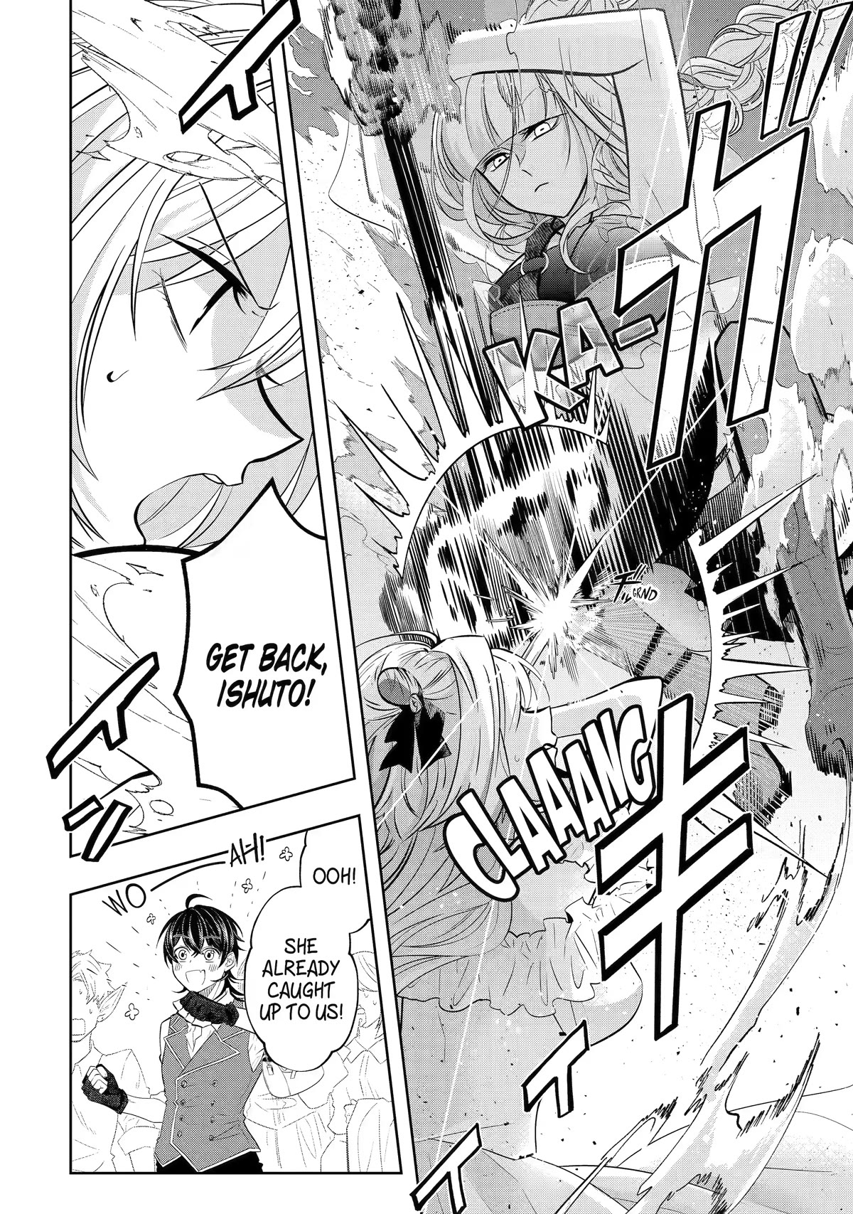 Level 0 Evil King Become the Adventurer In the New World chapter 18 page 24