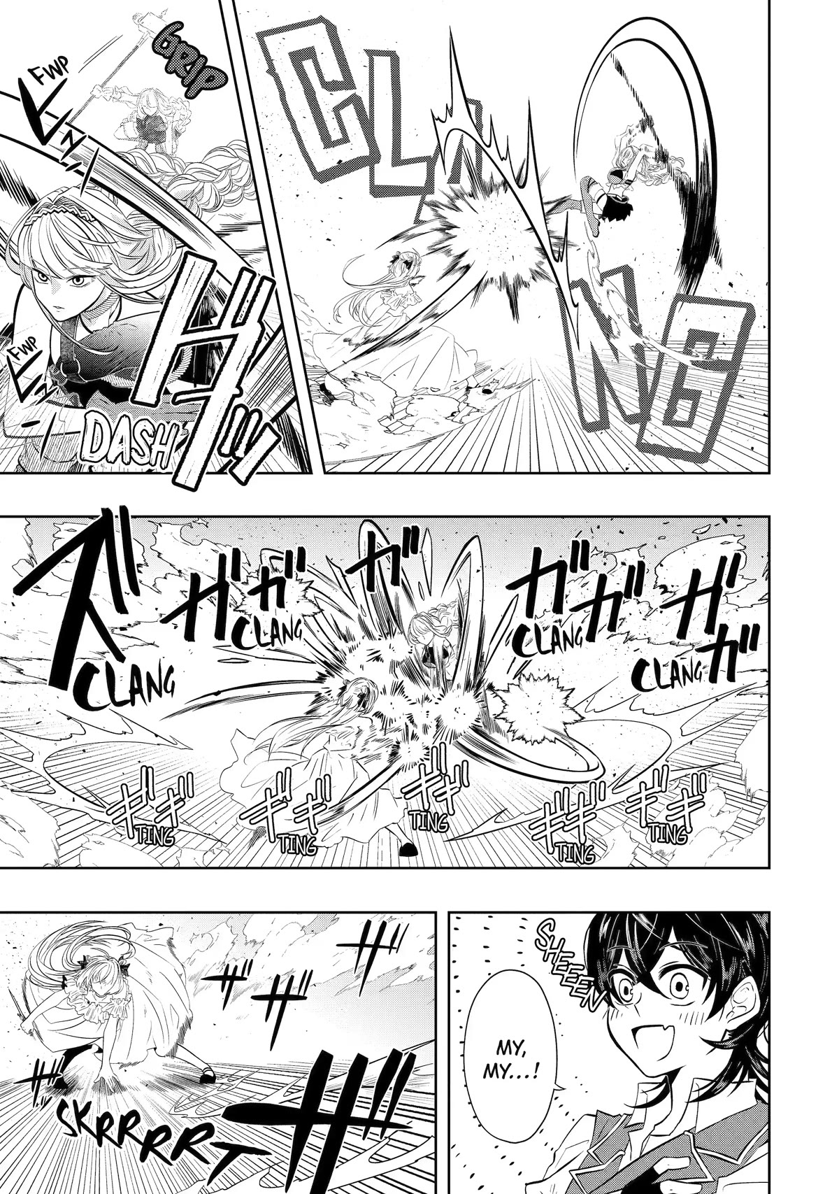 Level 0 Evil King Become the Adventurer In the New World chapter 18 page 25