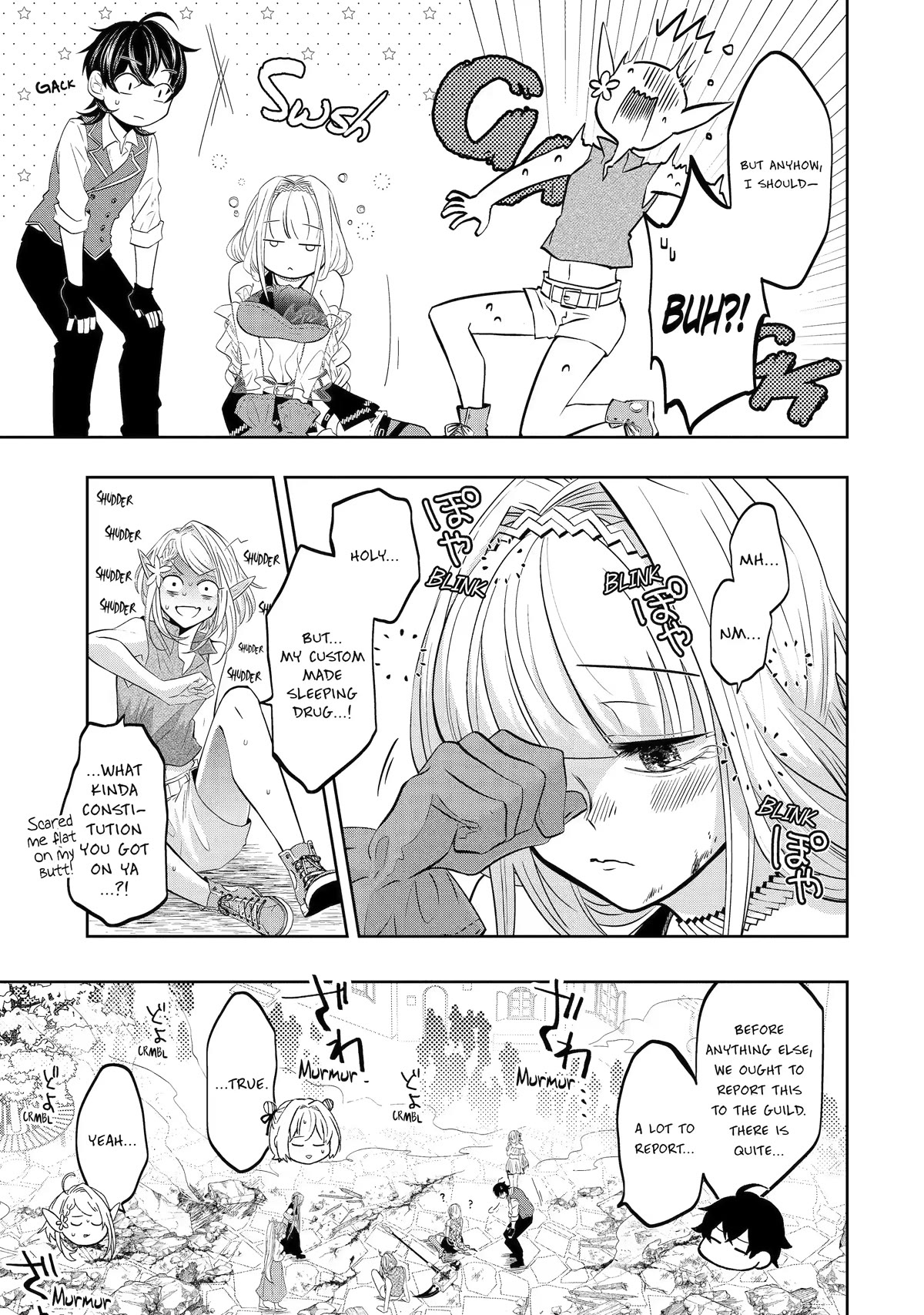 Level 0 Evil King Become the Adventurer In the New World chapter 18 page 33