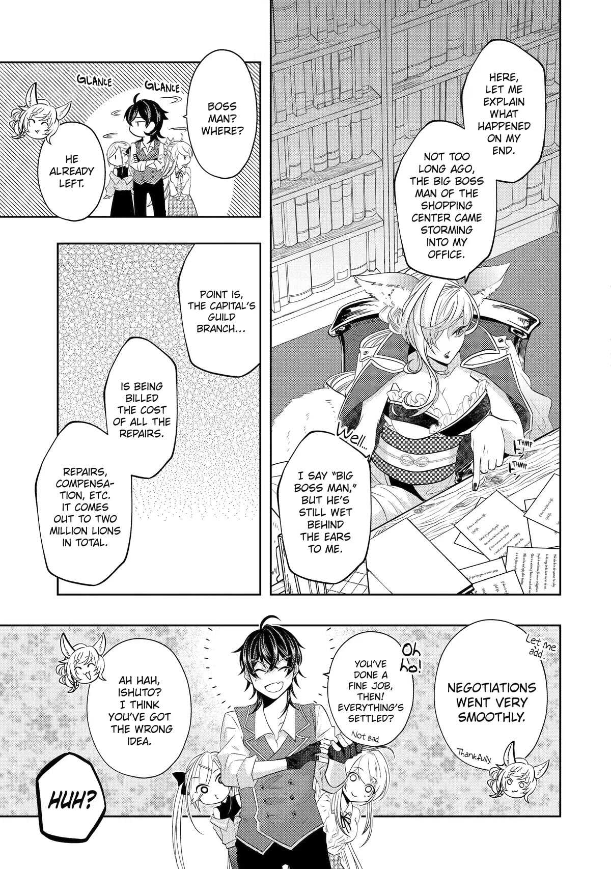 Level 0 Evil King Become the Adventurer In the New World chapter 18 page 35