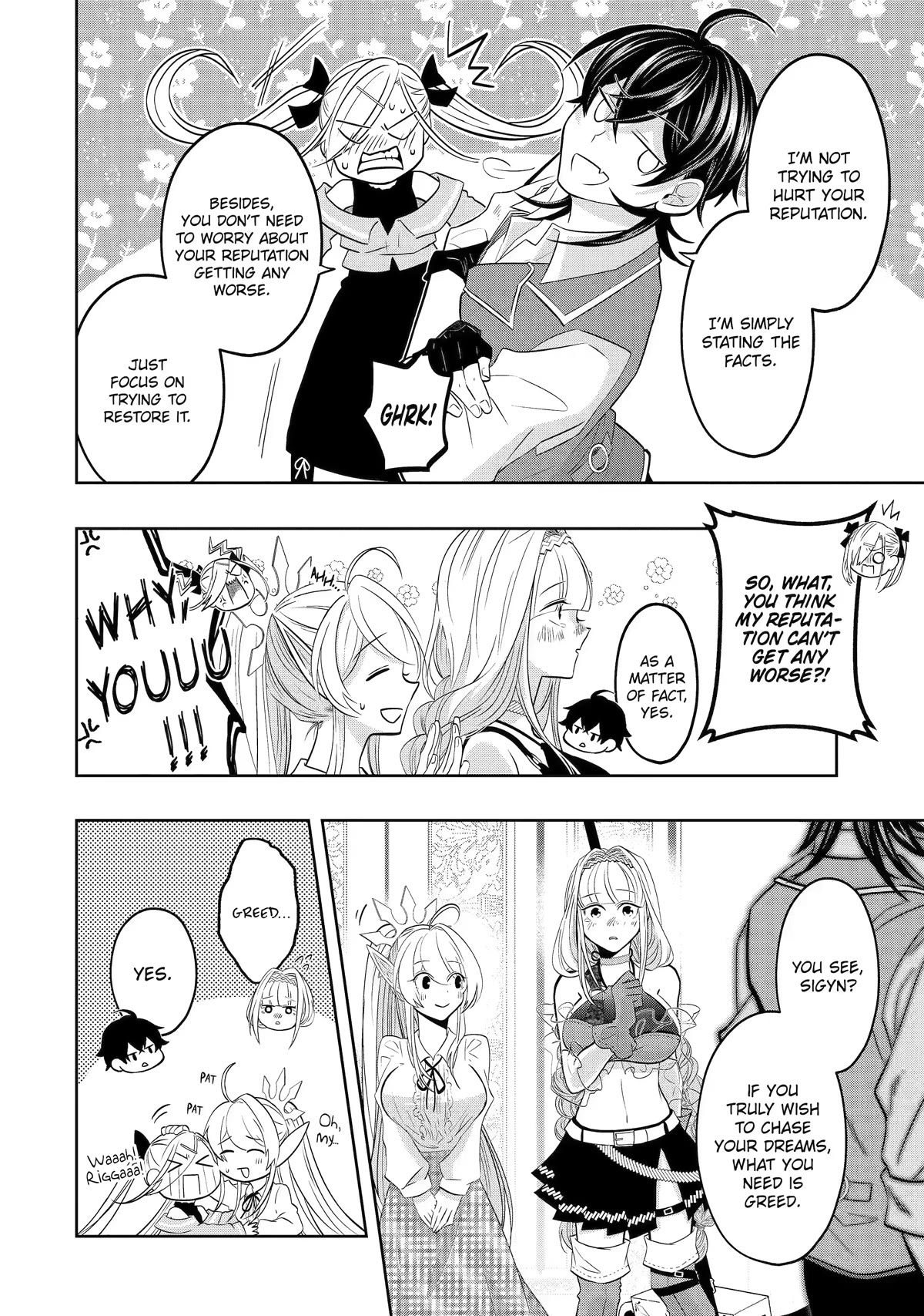 Level 0 Evil King Become the Adventurer In the New World chapter 18 page 42