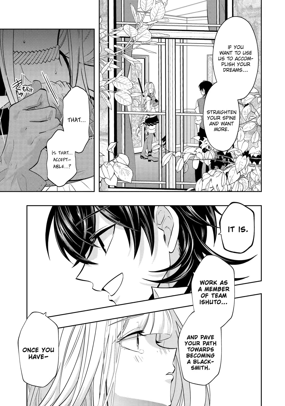 Level 0 Evil King Become the Adventurer In the New World chapter 18 page 43