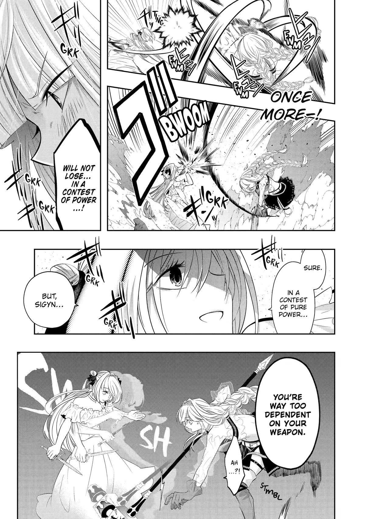 Level 0 Evil King Become the Adventurer In the New World chapter 18 page 7