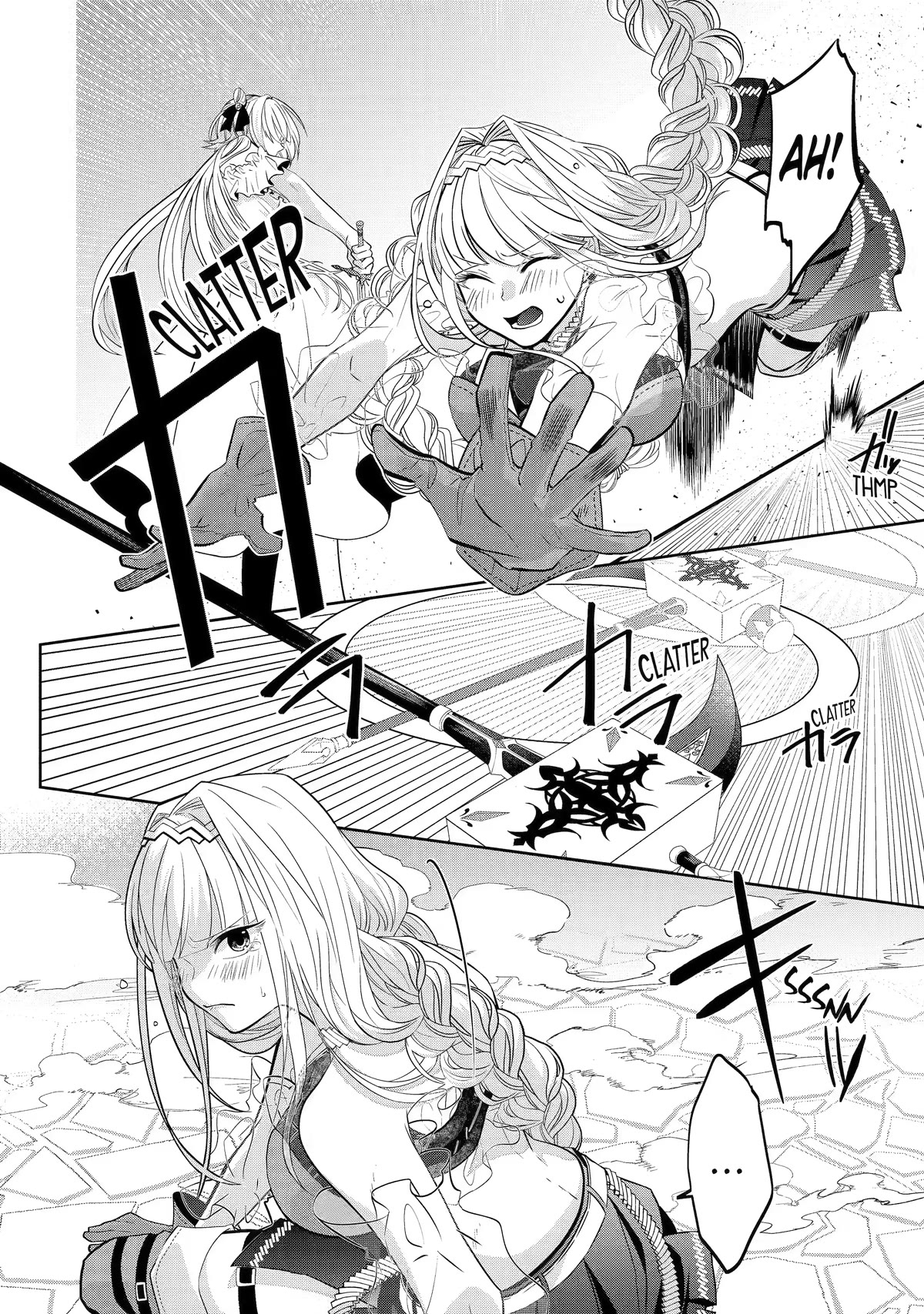 Level 0 Evil King Become the Adventurer In the New World chapter 18 page 8