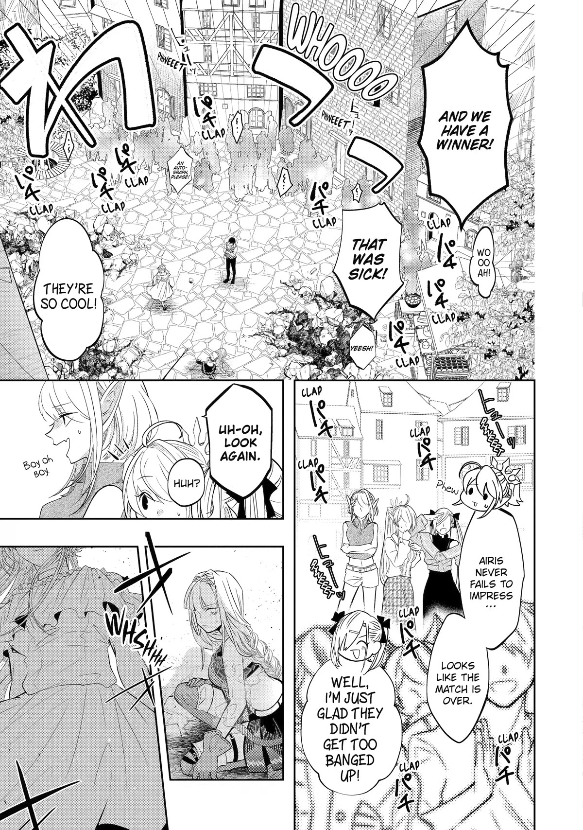 Level 0 Evil King Become the Adventurer In the New World chapter 18 page 9