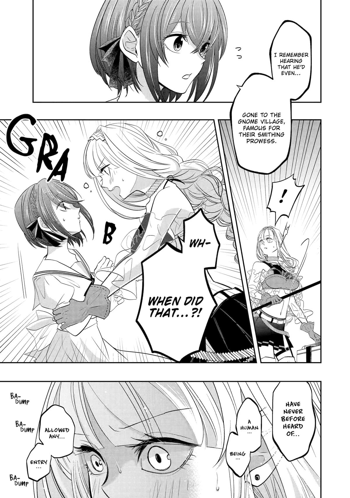 Level 0 Evil King Become the Adventurer In the New World chapter 19 page 17