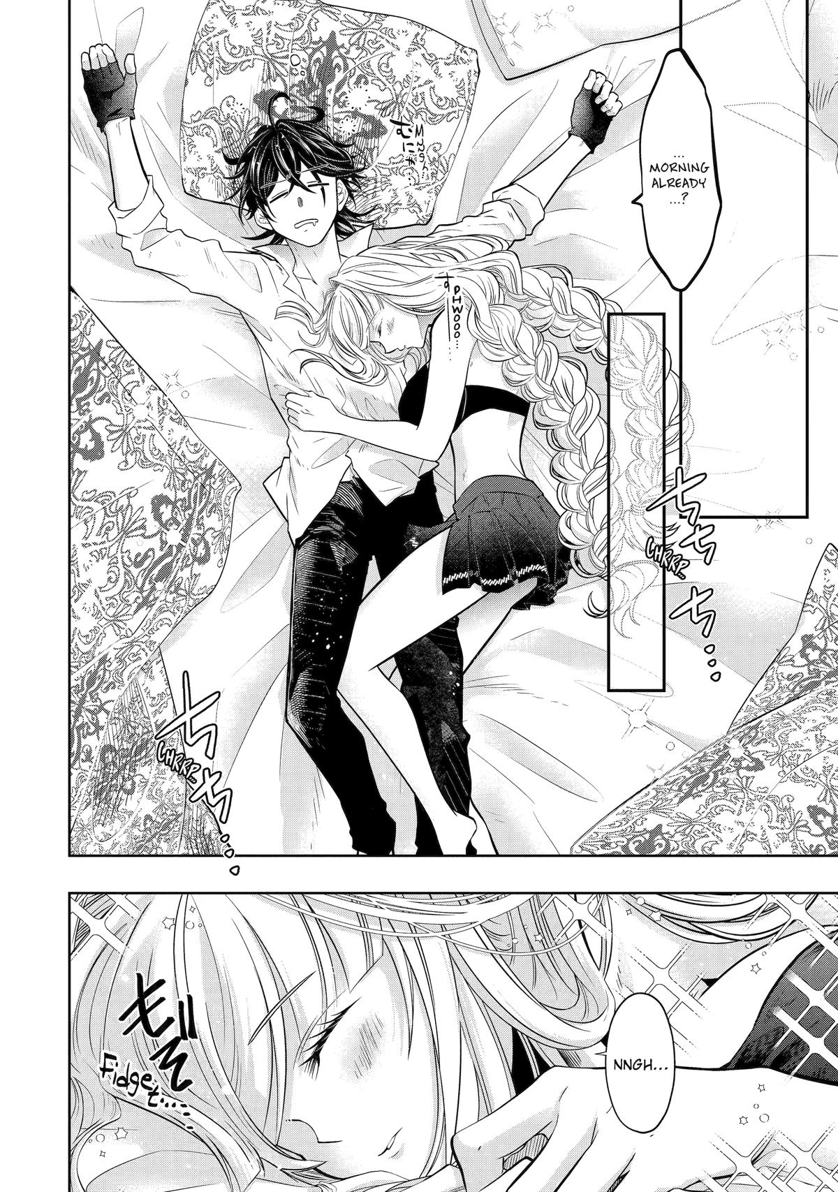 Level 0 Evil King Become the Adventurer In the New World chapter 19 page 2