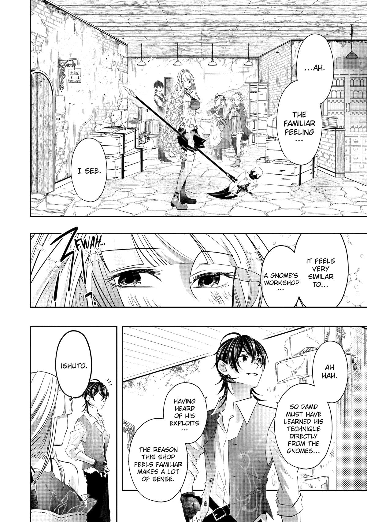 Level 0 Evil King Become the Adventurer In the New World chapter 19 page 20