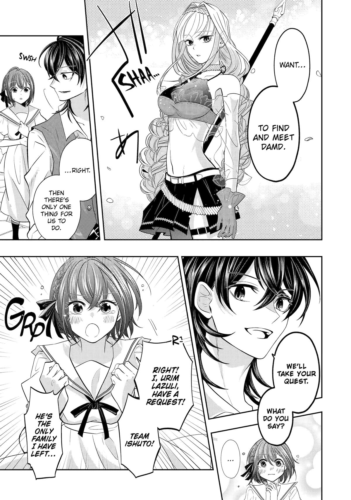 Level 0 Evil King Become the Adventurer In the New World chapter 19 page 21