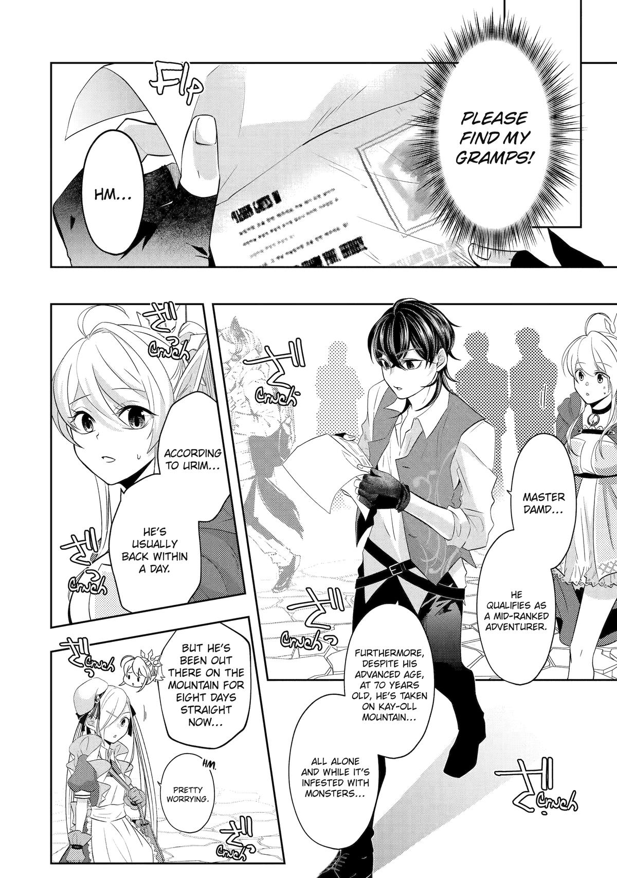 Level 0 Evil King Become the Adventurer In the New World chapter 19 page 22