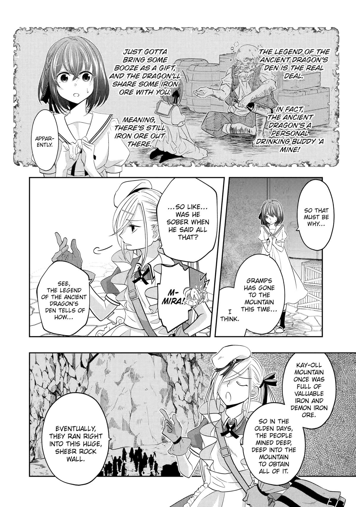 Level 0 Evil King Become the Adventurer In the New World chapter 19 page 24